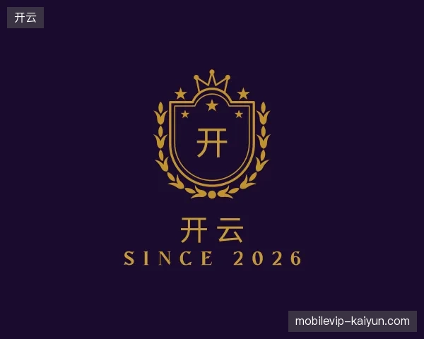 探索开云中国官网